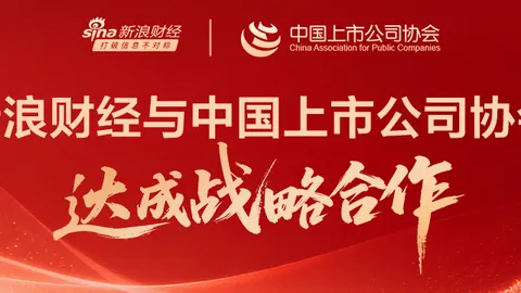 电竞战队转会，伟德体育官网登录，季，荣耀战队实力分析